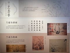 -成都杜甫草堂博物馆