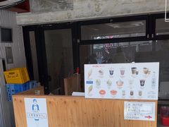 -神户六甲牧场(北野本店)