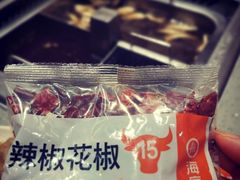 -海底捞火锅(吴中路店)