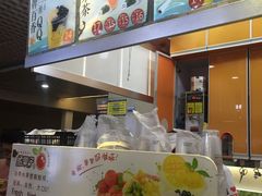 -橘菓子·果茶专家(直通车店)