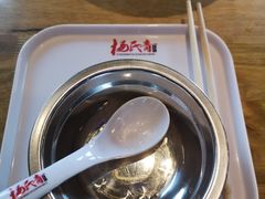 -杨氏青龙虾·羊蝎子(托乐嘉店)