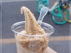 -北京稻香村(零号店)