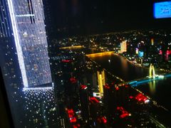 -广州四季酒店·天吧·高空酒吧