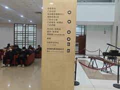 -复旦大学附属华山医院(浦东院区)