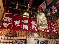 大堂-玉川屋·深夜食堂居酒屋(柳巷店)