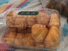 -泸溪河桃酥(江宁太阳城店)