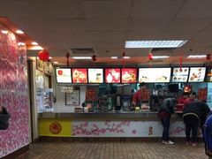 -麦当劳(湛江大厦店)