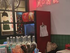 -XiaoJunGan Hotpot 钢管厂五区小郡肝火锅串串香