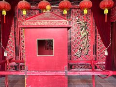 -许驸马府