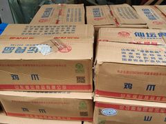 -鸡脚旮旯平江路店