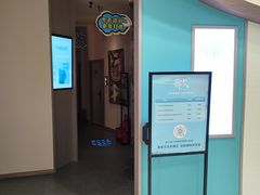 -锦艾·推拿艾灸&疗愈SPA(凯德1818店)