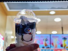 黑糖珍珠大圣代-蜜雪冰城(太原南街店)