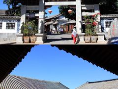 -大理洱海