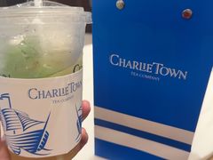 -CHARLIETOWN红茶公司(南京万象天地店)