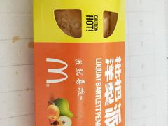 -麦当劳(天津站三店)