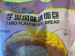 -罗森便利店(鱼市街店)