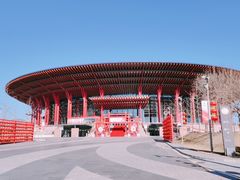 -北京雁栖湖国际会展中心
