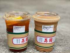 -荔園 LaiYuen