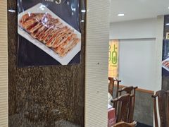 -杨记小骨头羊杂馆(南五马路店)