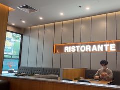 -萨莉亚意式餐厅(深南茂业店)