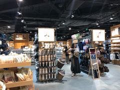-MUJI无印良品(杭州万象城店)