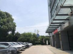 -上汽大众4S店(上海冠松店)