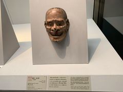 -东京国立博物馆