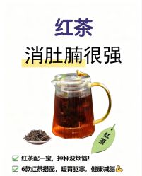 -雅曼妮spa美容养生