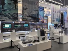 -珠海市博物馆