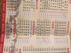 -喜鹊茶点.啫煲(车陂店)