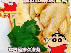 -文东记(马里士他店)