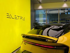 -莲花跑车(国贸商城店)