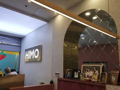 -海马体照相馆(上海宝山万达广场店)