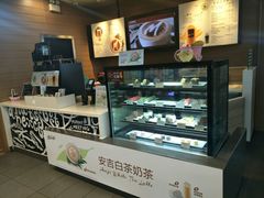 -麦当劳(广州南站店)