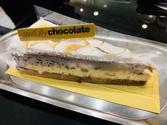 -Awfully Chocolate(来福士广场店)