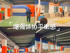 -悦动体能篮球羽毛球网球(三里河店)