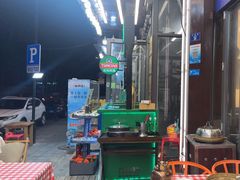 -船梆煮•蒸汽海鲜·炉火烤肉(五四广场店)