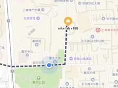 -NIKE LAB X158(新乐路店)