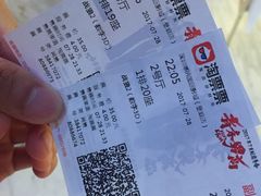-博纳国际影城(皇庭店)