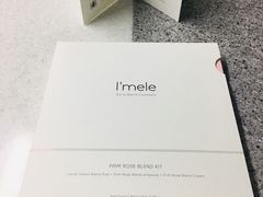 -乐天免税店(明洞店)