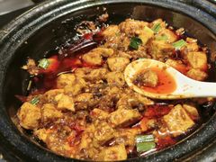 -万重锦·人文川菜馆(骡马市店)