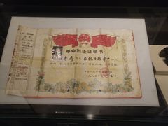 -侵华日军南京大屠杀遇难同胞纪念馆