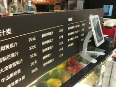-斯比特花园西餐厅(东方商厦店)