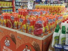 -永辉超市(鲁谷店)