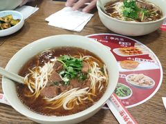-李先生牛肉面大王(马栏店)