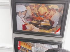 -小杨生煎(黄河路店)