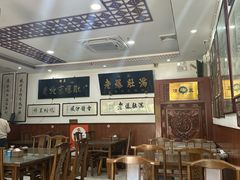 -老爆肚满五香烧牛羊肉