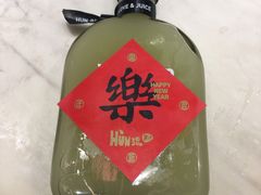 -混果汁(喜荟城店)