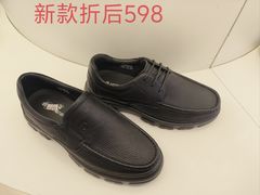 -南京商厦