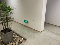 -素境采耳(管仲公园店)